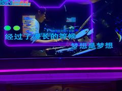 -星聚会KTV X Party(万象城店)