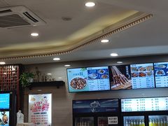 -马吉德牛肉拉面(新街口店)