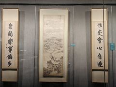 -大同市博物馆