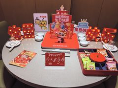 -海底捞火锅(天通苑华联店)