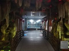-御池园(顾村公园店)