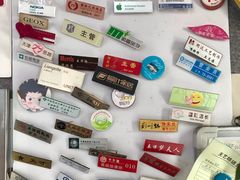 -世纪明达广告·厂家直销