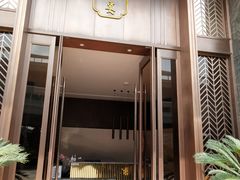 -楚禾宴·家宴(光谷大道店)