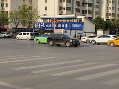 -段生记肉丸糊辣汤(西铁大明宫住宅小区店)