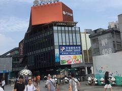 -江燕路万科里