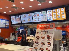 -吉野家(黑牛城道店)