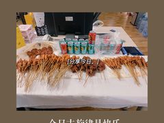 -辽B·小串(总店)