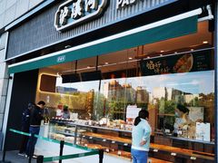 门面-泸溪河桃酥(浦口天悦城店)