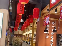 -饭橘汉江码头·乡野土菜馆(静安路店)
