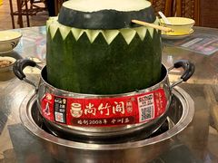 -尚竹阁冬瓜盅·18年地标美食(平洲店)