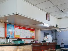 -四平包子铺