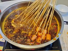 -钢管厂五区小郡肝火锅串串香(总店)