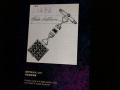 -上海当代艺术博物馆