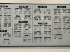 -车咖车美·AX隐形车衣改色膜