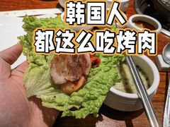 烤五花肉-萨拉伯尔(燕莎友谊商城店)
