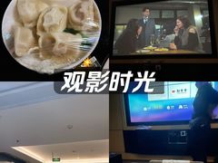 -金色印象·HiFi影音·按摩足疗(龙腾路店)