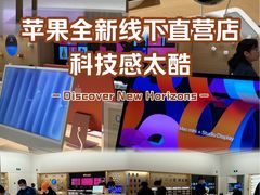 -合肥万象城