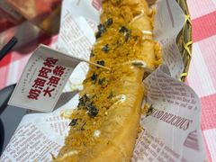 -在老街·淮安大排档·甜麻干煸龙虾·烧烤(河下古镇店)