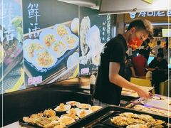 -蚝滑蒜(观音桥天天尚街直营店)