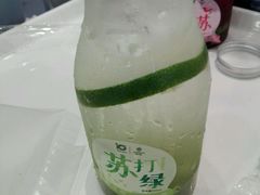 苏打绿-仟吉(荟聚中心店)