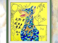 -杨梅红艺术教育(西安高新唐延教学中心)