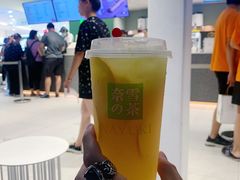 -奈雪的茶(苏宁广场店)