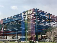 -欢乐水魔方水世界