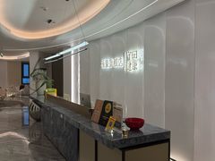 -守田肩颈·推拿SPA(颐豪旗舰店)