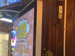 -YOGO优果密室逃脱(新佳丽广场店)