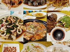 -启东小海鲜(庄先湾路1号店)