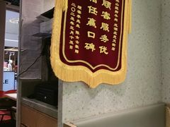 -全牛匠·乐山跷脚牛肉(龙湖北苑天街店)