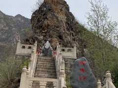-圣莲山风景区