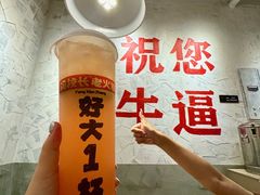 -冯校长老火锅(深圳总店)