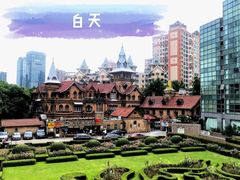 -马勒别墅饭店(静安寺店)