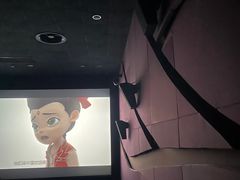 -天幕新彩云国际影城(激光巨幕店)