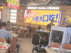 -阿亲家·韩式无限烤肉(春熙路店)