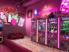 -BIG PINK大粉娃娃机主题馆(圆融星座店)