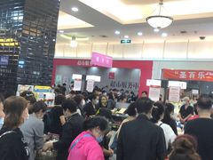 -麦凯乐(尚志大街店)