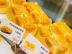 -多乐之日(富力城店)