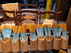 -鸽子窝(黄村店)