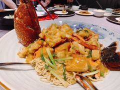 苏格兰蓝龙虾捞面-皇朝会.经典传统粤菜(外滩店)