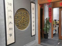 -秦汉胡同书法国画古筝围棋书院(漕宝日月光分馆)