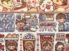 -中福百货(望京店)