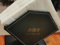 -小放牛炒菜馆(北国商城店)