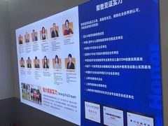 -斯坦星球AI编程·机器人科创·科学实验·信奥·思维·STEM·乐高·竞赛考级(长宁虹桥大融城荟聚中心)