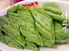 -为什么牛潮汕牛肉火锅(万胜广场店)