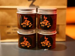 -無二炙坊·和牛烧肉(大钟寺1733店)