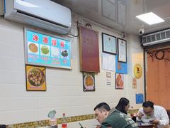 -八珍·广式煎饺·广州老字号(北京路总店)