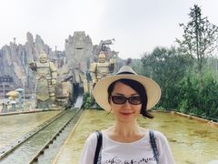 -环球动漫嬉戏谷