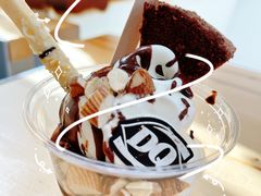 -DQ·蛋糕·冰淇淋(大宁国际商业广场店)